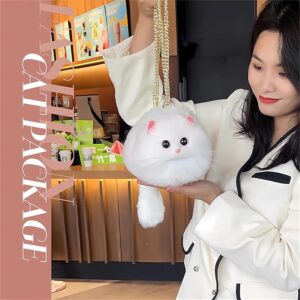 Cute Cat Handbag for Girls, Cat Style Handbag